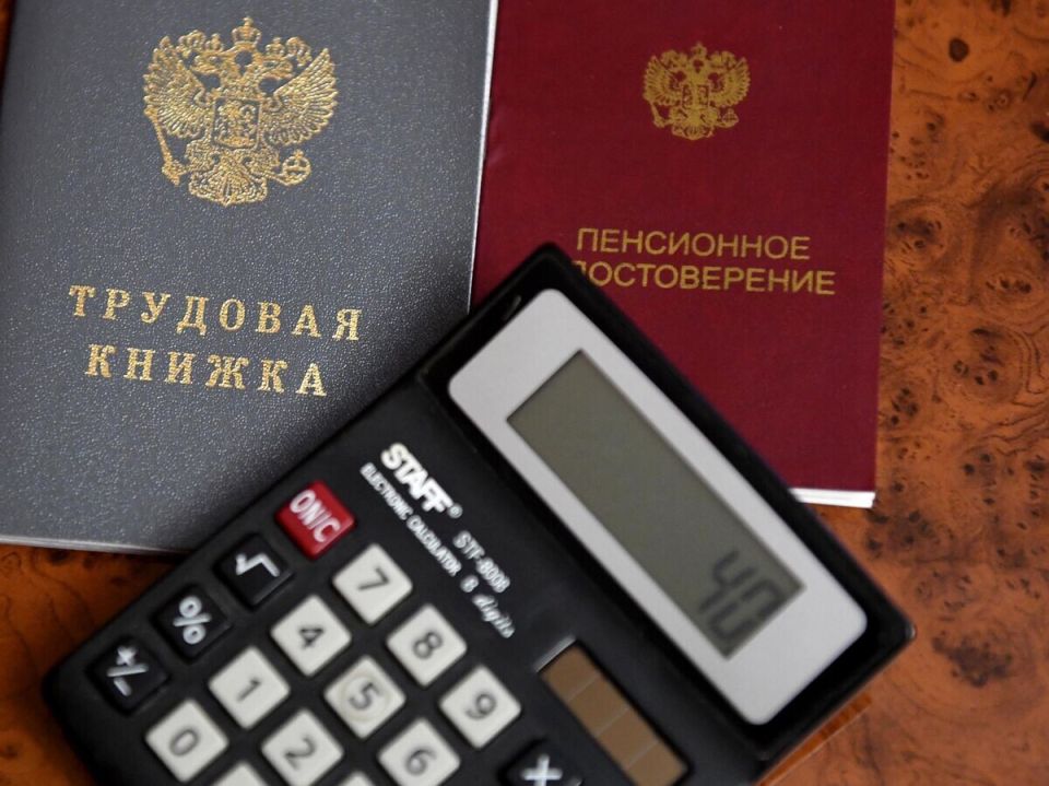 Актуальные данные о получателях социальной пенсии в России