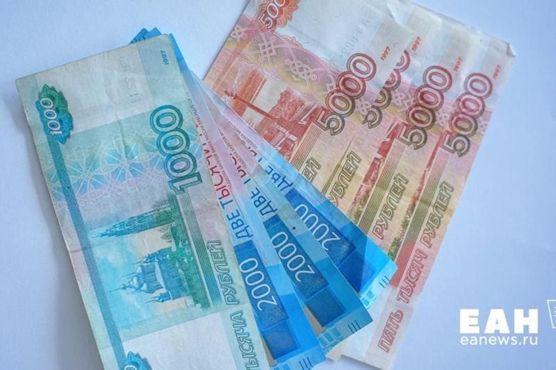 Как правильно платить налог с доходов от вкладов в 2025 году