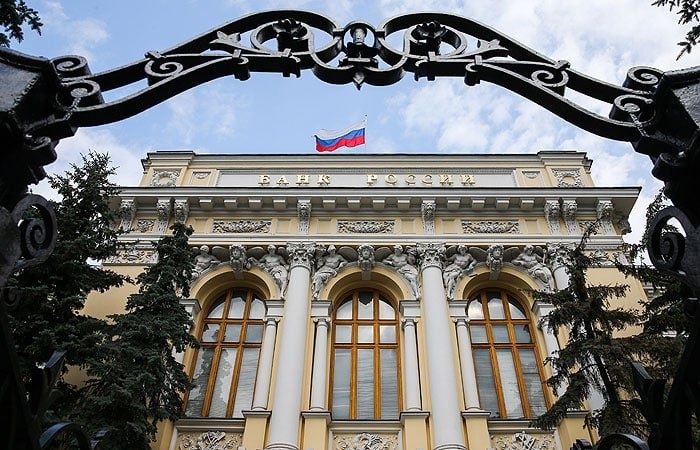 Банки готовятся к новым изменениям: Как Центральный банк защитит ваши деньги с 2026 года