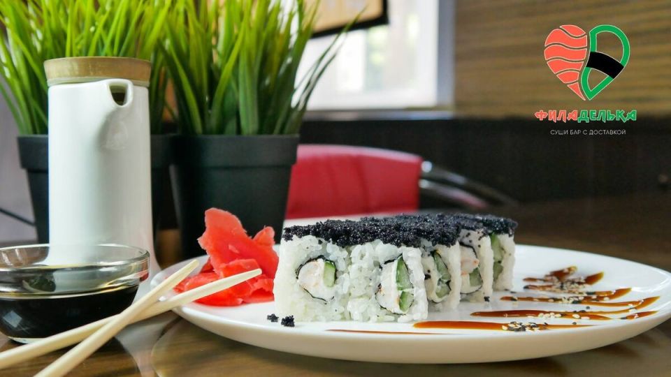 Откройте для себя новый гастрономический шедевр в «Филадельке»