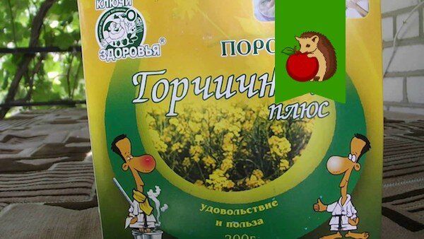 Горчичный порошок: естественная защита растений от вредителей