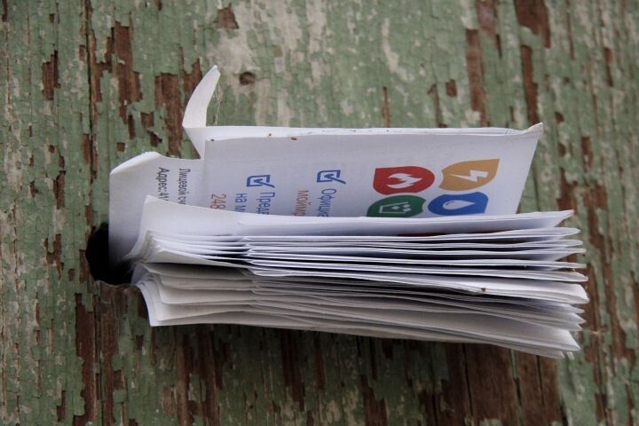 Чиновников могут приучить к ответственности: штрафы за перенаправление жалоб