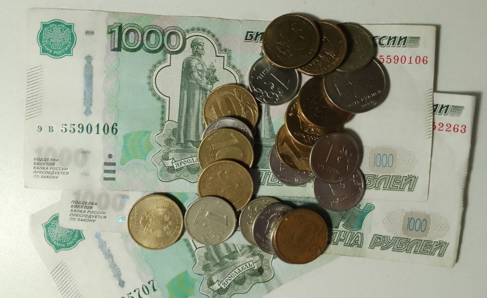 Как пенсионеры могут сократить налоговые расходы в 2025 году