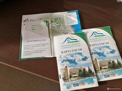 Новая инициатива: путевки в санатории для пенсионеров старше 70 лет