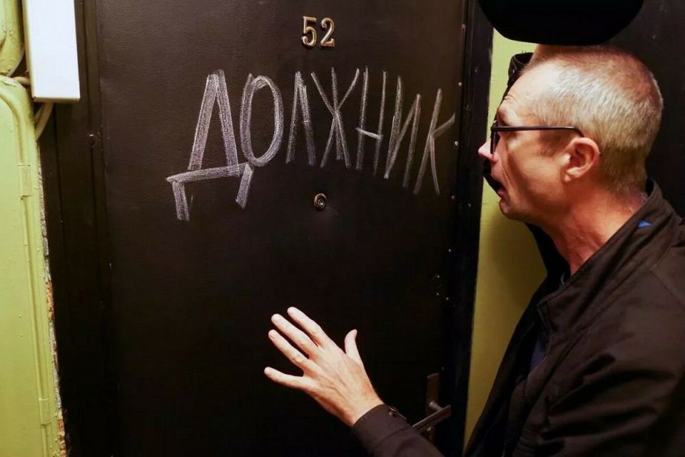 Кредиты и коллекторы: невыносимая реальность