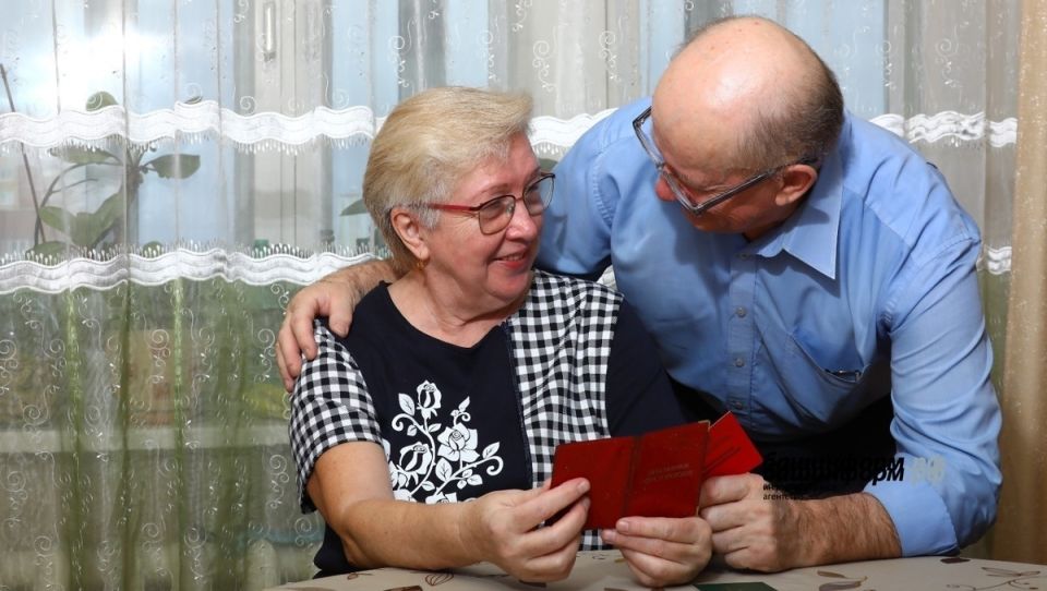 Пенсия раньше срока: кто и как может на это рассчитывать