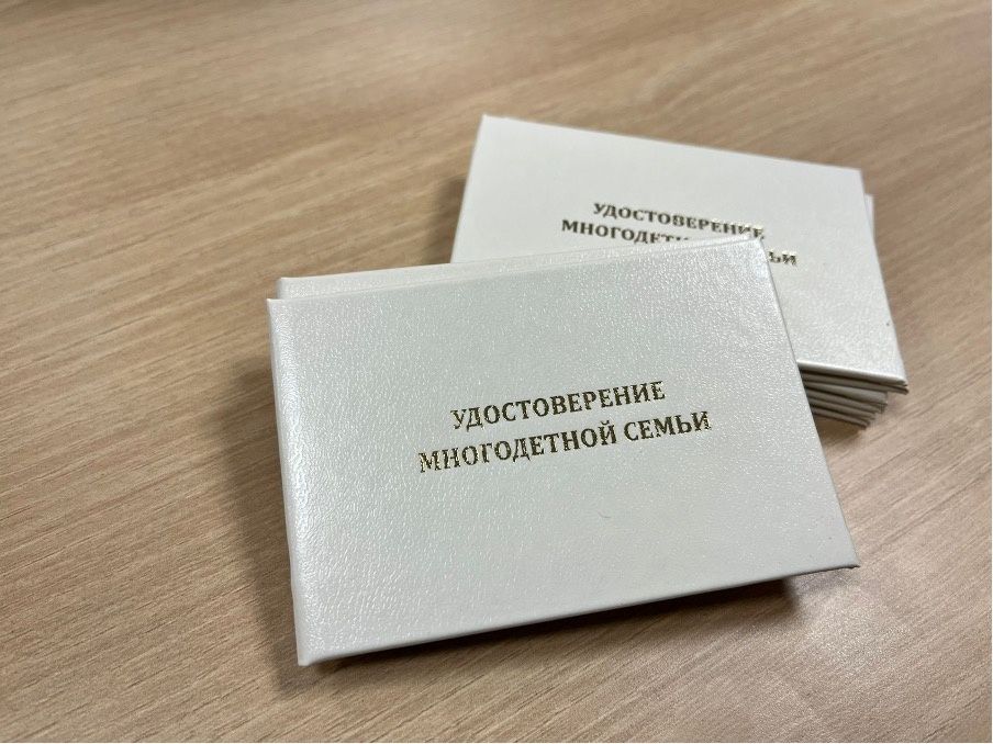 ������� ������� � ���������������� ���������� ��� ����������� �����