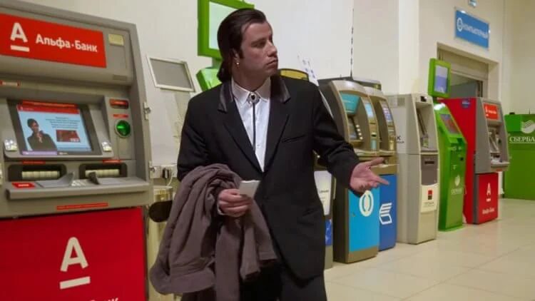 ��� ������ ���������� � ��������� � �� ������� � ���� ����������?