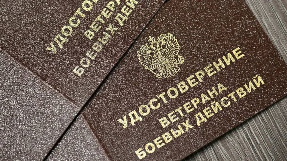 ��� ������� ��������� ������ ��������: ��������� ��� � 2026 ����