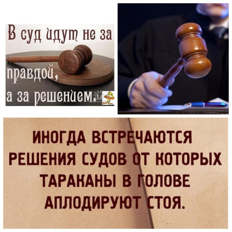 ���������� �����: ��� �������� �������������� � ������ � ���