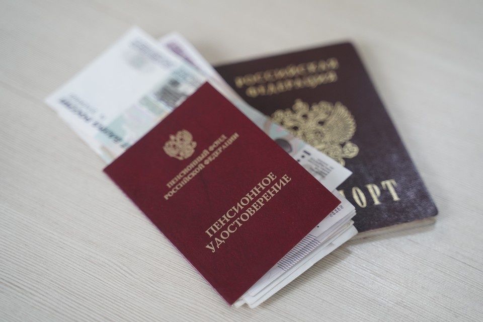 Как приобрести недостающие пенсионные баллы: что нужно знать россиянам