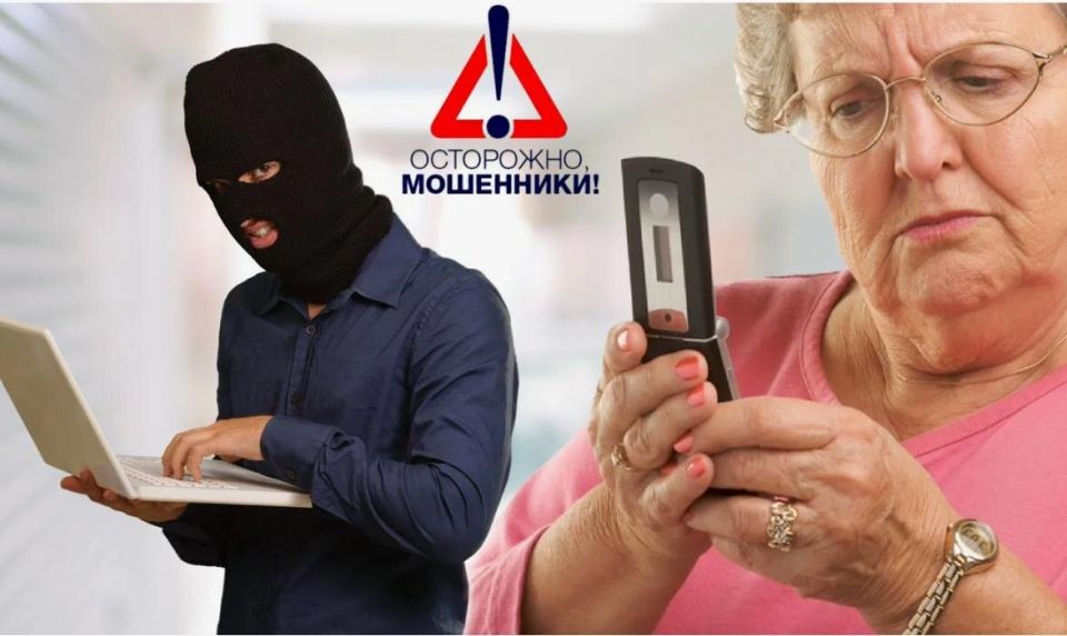 Как проверить, не стал ли вы жертвой кредитных мошенников