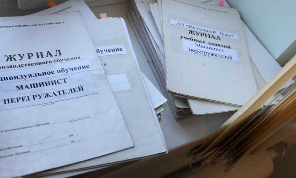 Почему важно сохранять документы на недвижимость даже в цифровую эпоху?