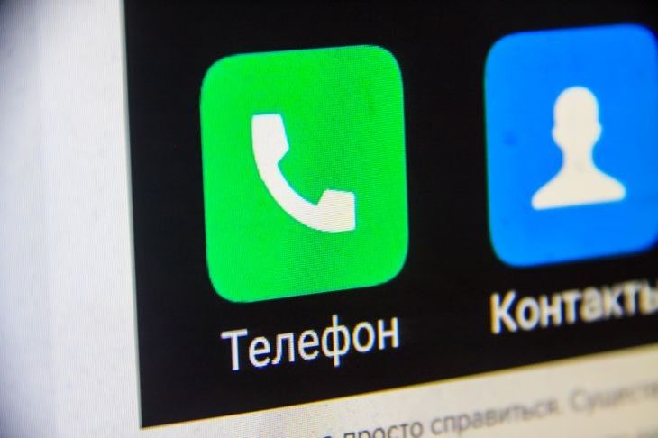 �� ����� ������ ��������� ����� �� �������� � ������