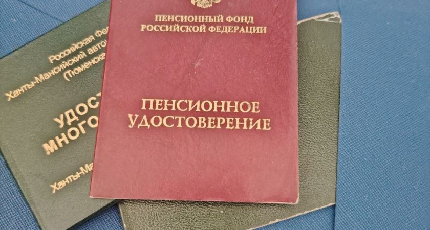 ��� ���������� �������� ���� �����: ���������� ���� � ���������� ������ ����� �������� ���� � ������ ���