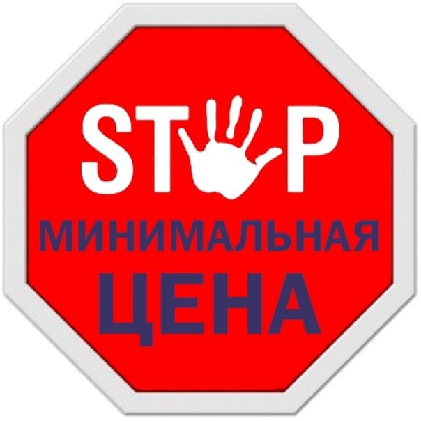 ����������� ���� �� ����� � ��������: ��� ��� ���� � 2026 ����?