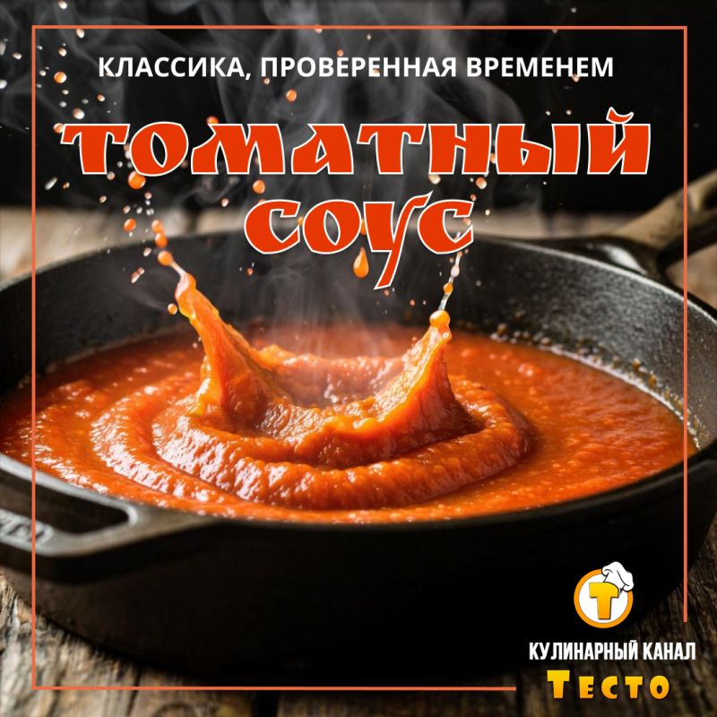 �������� ����: ������������ ������, ������� ������� ���� ������