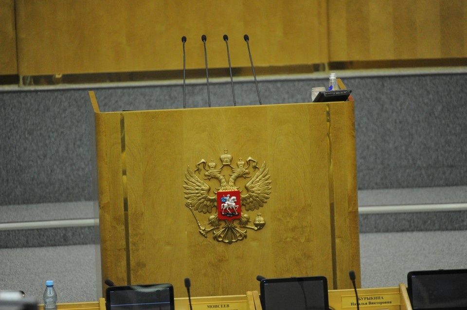 Что нового для жителей Томской области в 2026 году: ключевые изменения в законах