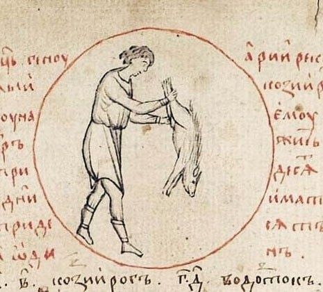 ������������ ����� � ����� �������