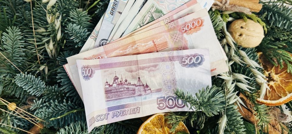 ������ � 2026 ����: �������� ��������� � ����� �������