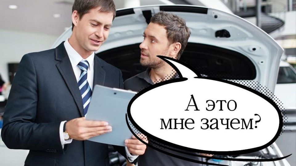 ����������� ����� �����������: ��� �������� ���� ����� � ������� ������