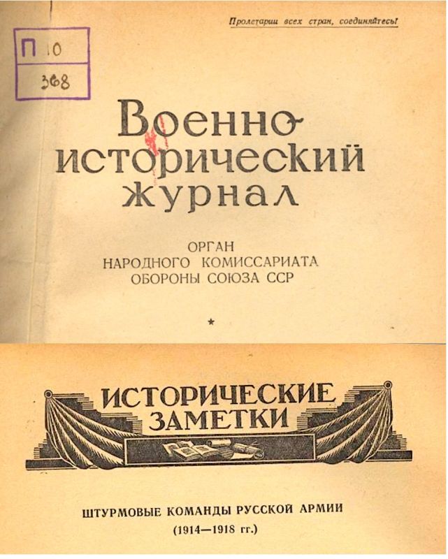  1915           ,         