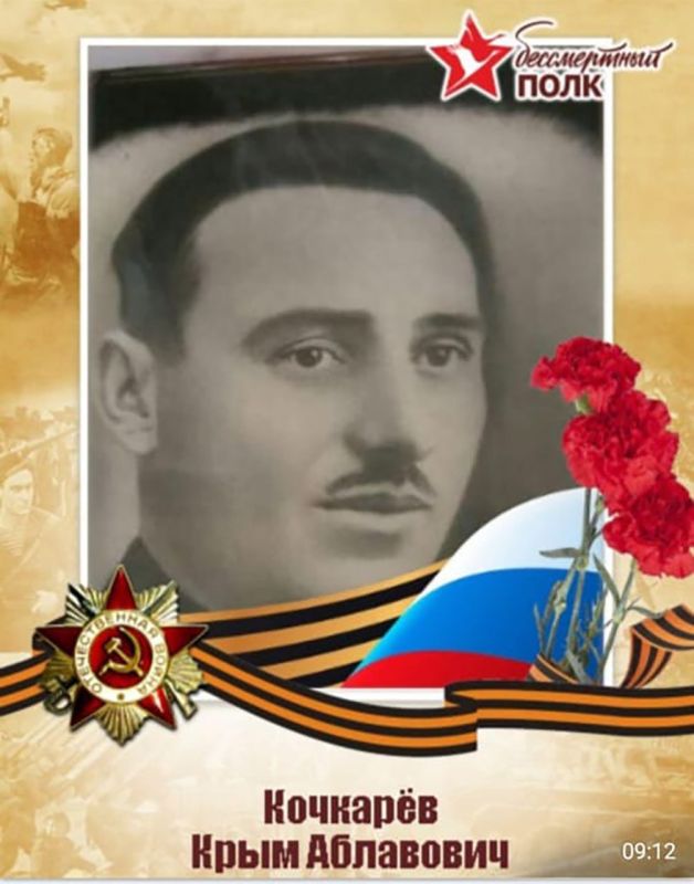   .   1909 