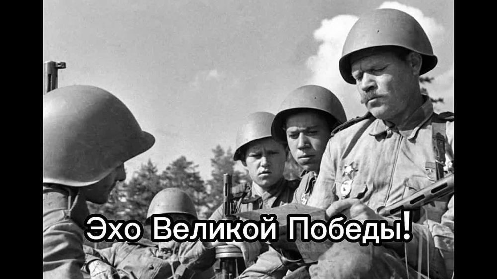     ,         &quot;  &quot;       ,      1945 