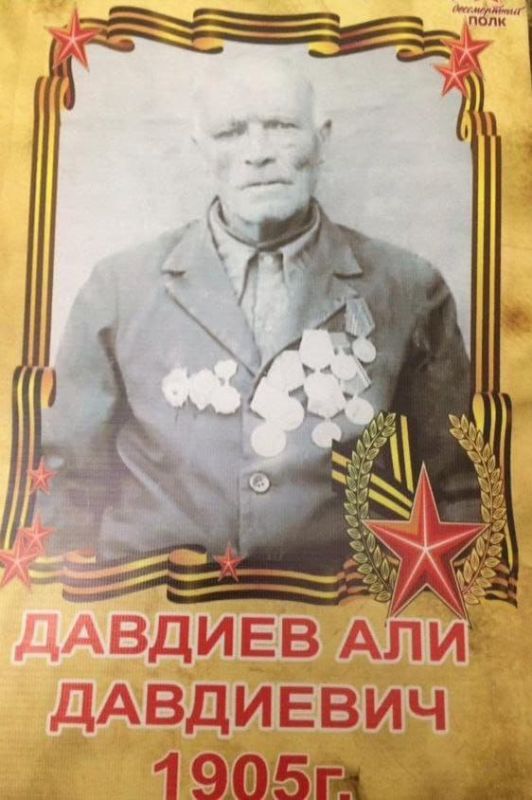   .        1941      