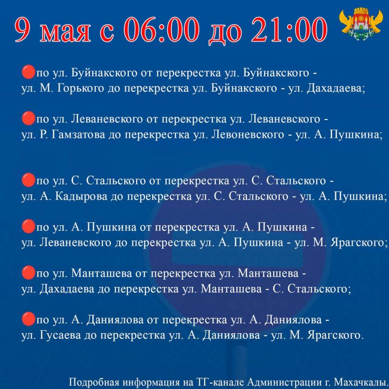       ,  80-      