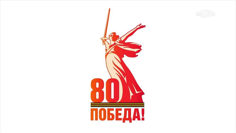 80- .     