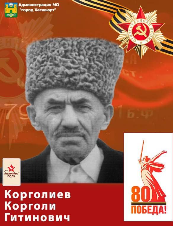  !.              80-  !        -  ,    ...