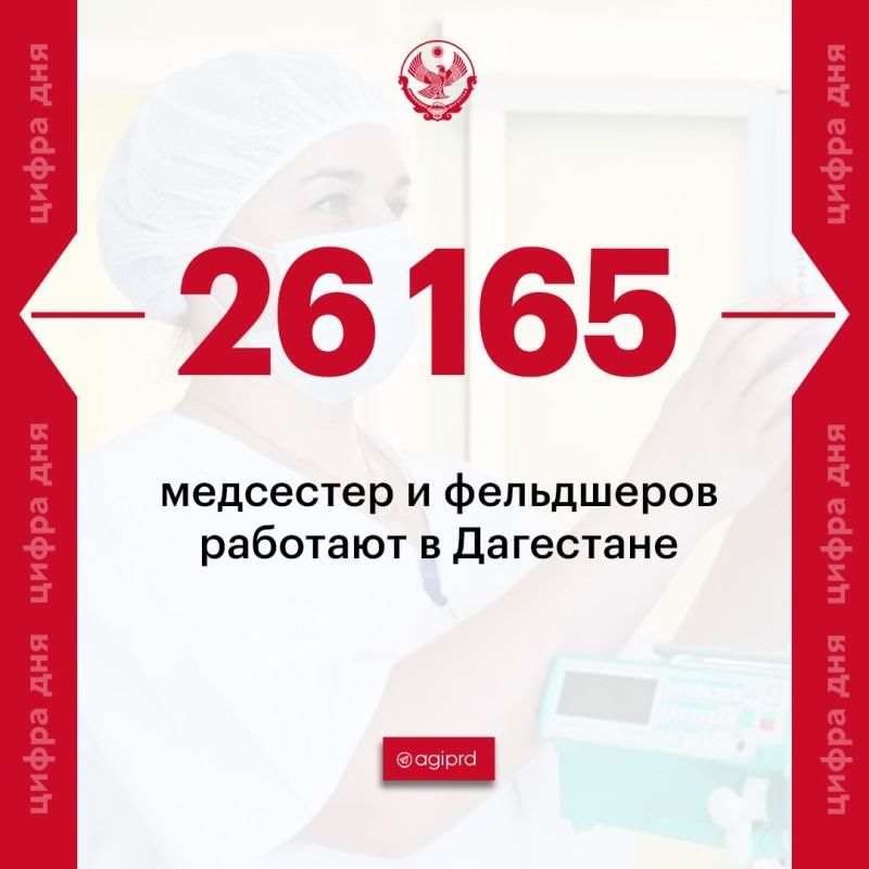 #_.  26       