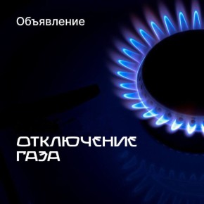           15.05.2025.  8:00  16:00   . , , , ,     (),     ...
