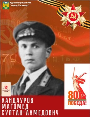 80  .    80  ,           ,        ...