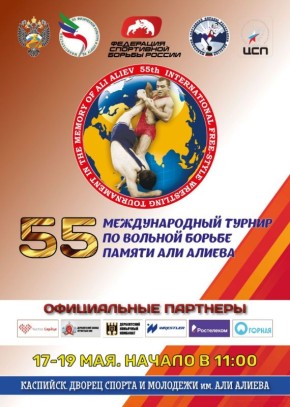17-19     55-        