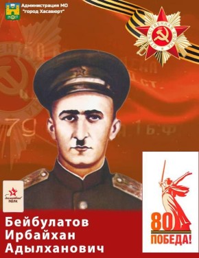 80  .  80  ,          ,         ,  ...