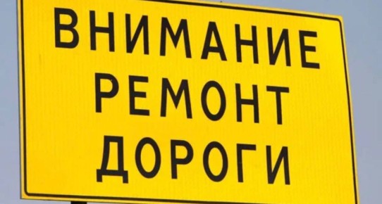     !
