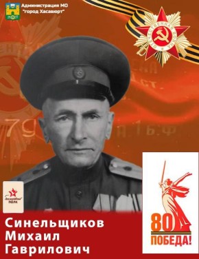 80  .    80  ,           ,        ...