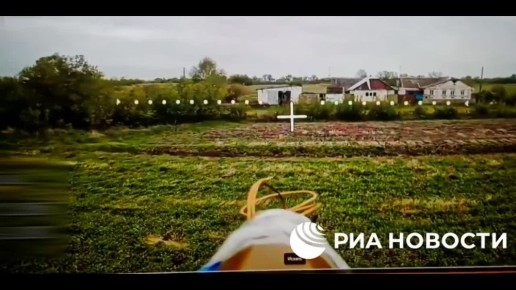    FPV-                 