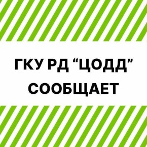    12  16  2025      ѻ  .    1988       