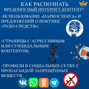     :        