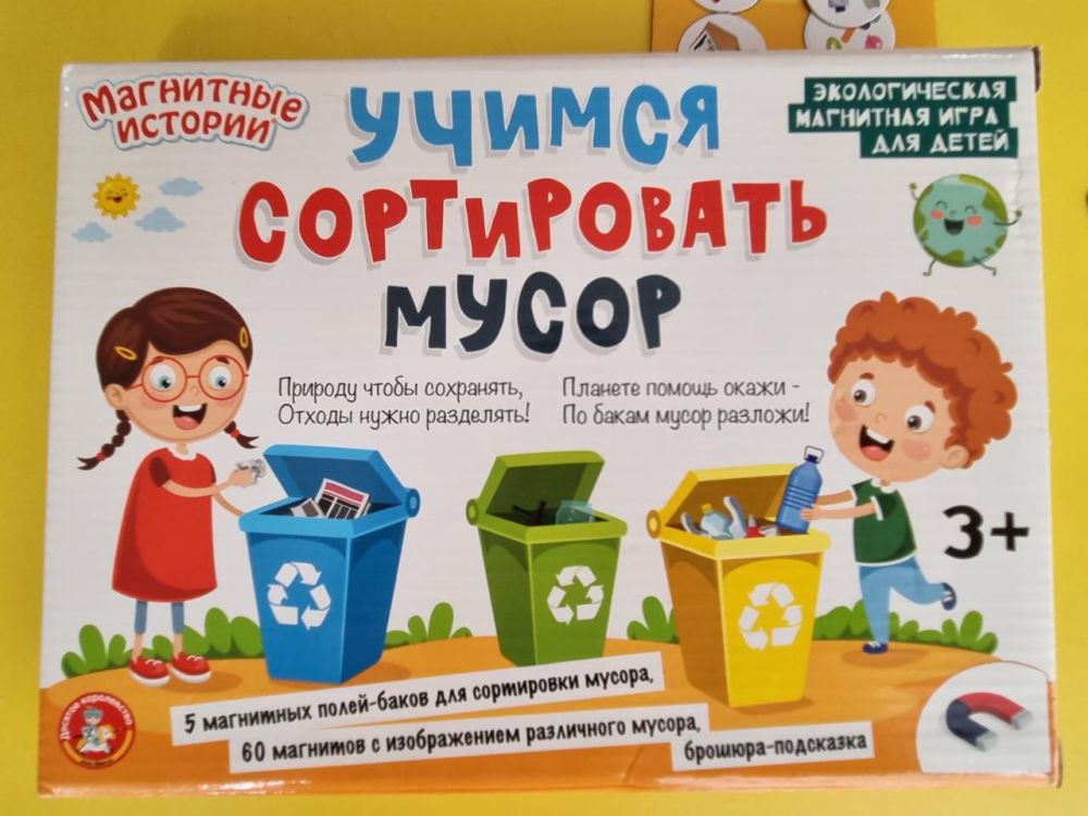     , ,             ,  ,       ...