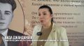 Каспийская гимназия 12 им. Анвара Аджиева победила во II сезоне Конкурса инициатив родительских сообществ