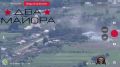 Два майора: Сумское направление. Морпехи 177-го отдельного гвардейского полка морской пехоты Каспийской флотилии выковыривают противника ударами дроном из н.п. Мирополье
