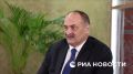 Дагестан и РЖД прорабатывают запуск ж/д сообщения между Махачкалой и Грозным, заявил глава республики Сергей Меликов РИА Новости на полях Кавказского инвестиционного форума