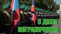 Два майора: Пограничное управление ФСБ России по Республике Дагестан