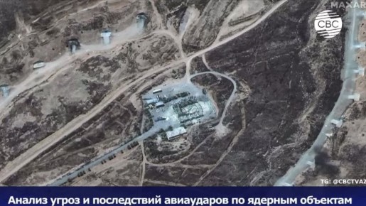 России грозит потенциальная опасность из-за ударов Израиля по Ирану, предупредили эксперты