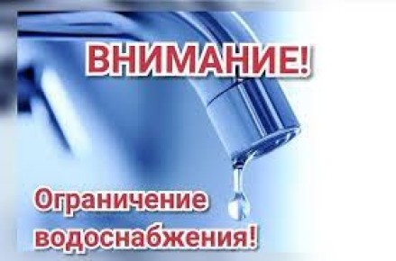 Уважаемые жители и гости г. Каспийск