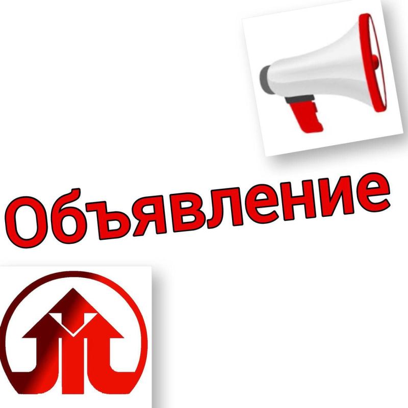  .  ,             ,  Ӡ  :  04.08.2025  18.08.2025